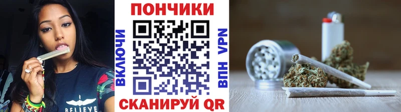 Купить наркотики Химки ГАШИШ АМФЕТАМИН Метамфетамин СОЛЬ mega маркетплейс Мефедрон
