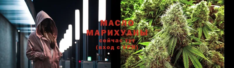 Купить закладку Химки Cocaine  Псилоцибиновые грибы  АМФ  Гашиш  Марихуана  МЕФ  Alpha-PVP 