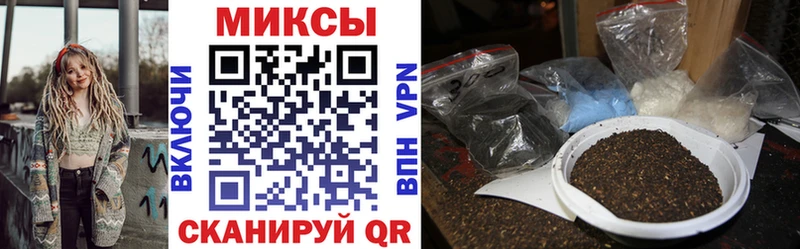 БУТИРАТ Butirat  Химки 
