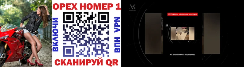 где найти   Химки  COCAIN Перу 