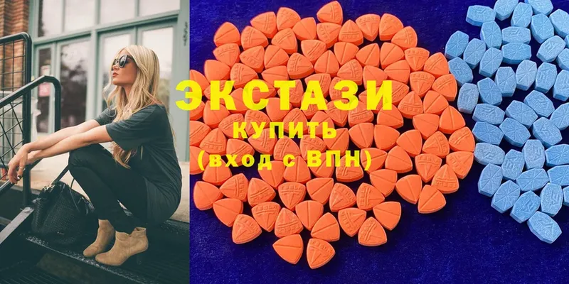 OMG зеркало  Химки  Ecstasy 280 MDMA 