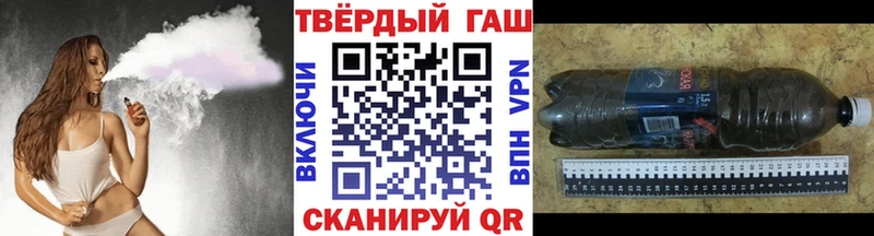 ГАШИШ hashish  mega tor  Химки 