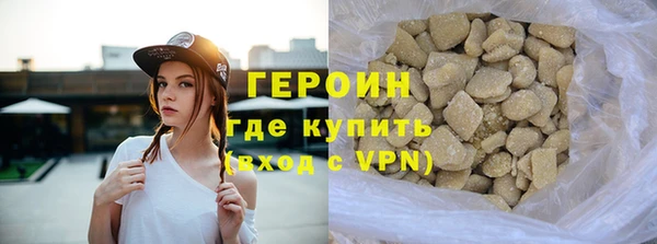 хмурый Нефтегорск