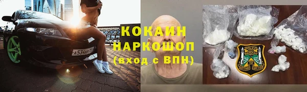 хмурый Нефтегорск