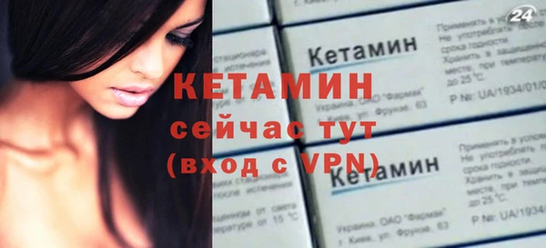 хмурый Нефтегорск