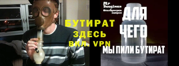 мефедрон VHQ Нея