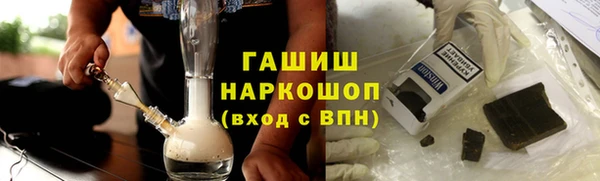 мефедрон VHQ Нея