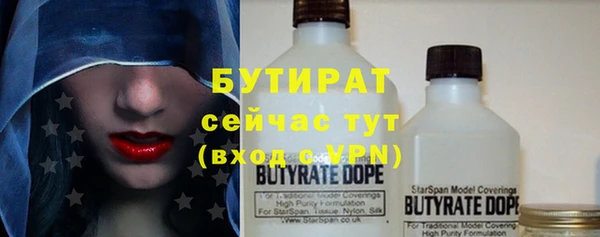 хмурый Нефтегорск