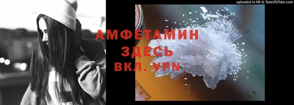 хмурый Нефтегорск