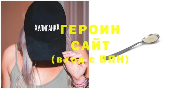 хмурый Нефтегорск