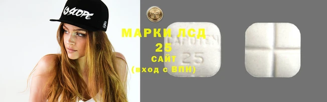 мефедрон VHQ Нея