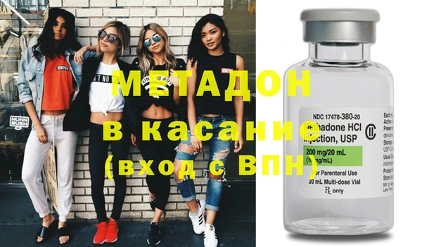 хмурый Нефтегорск