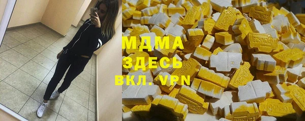 мефедрон VHQ Нея