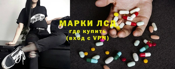 хмурый Нефтегорск