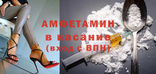 мефедрон VHQ Нея