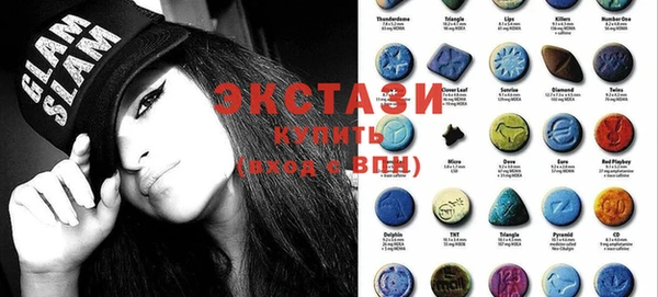 хмурый Нефтегорск