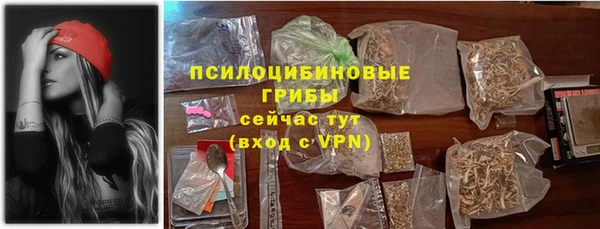 мефедрон VHQ Нея