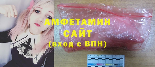 хмурый Нефтегорск