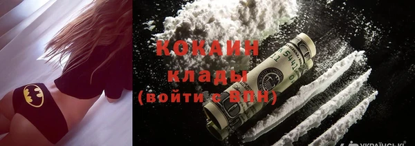 хмурый Нефтегорск
