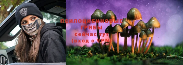мефедрон VHQ Нея