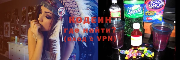 хмурый Нефтегорск