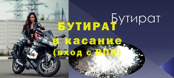 мефедрон VHQ Нея