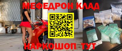 каннабис Дубна