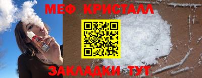 каннабис Дубна
