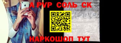 каннабис Дубна