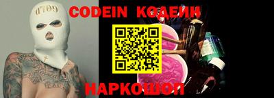 скорость mdpv Донской