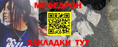 каннабис Дубна