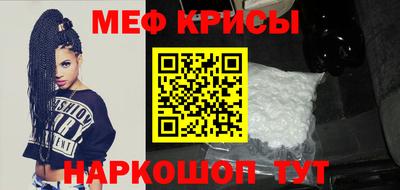 каннабис Дубна
