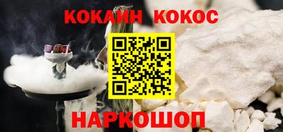а пвп мука Донецк