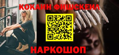 скорость mdpv Донской