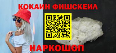 а пвп мука Донецк