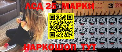 а пвп мука Донецк