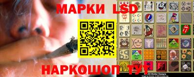 каннабис Дубна