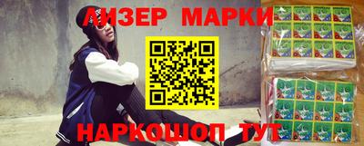 скорость mdpv Донской