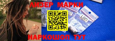 а пвп мука Донецк