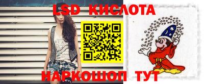 каннабис Дубна
