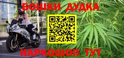 а пвп мука Донецк