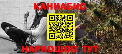 скорость mdpv Донской