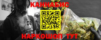 а пвп мука Донецк