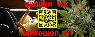 а пвп мука Донецк
