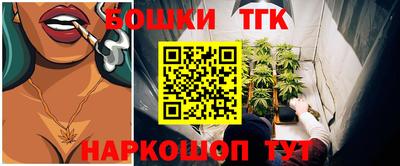 скорость mdpv Донской