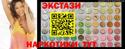 скорость mdpv Донской