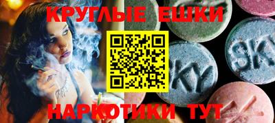 скорость mdpv Донской