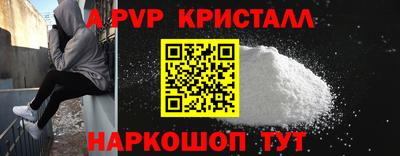 каннабис Дубна
