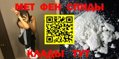 каннабис Дубна