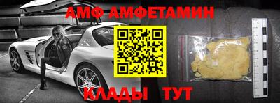 скорость mdpv Донской